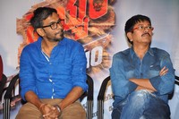 Intlo Deyyam Nakem Bhayam Movie Success Meet